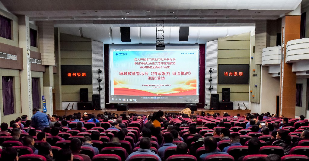 1706768477357120.jpg 觀影.jpg